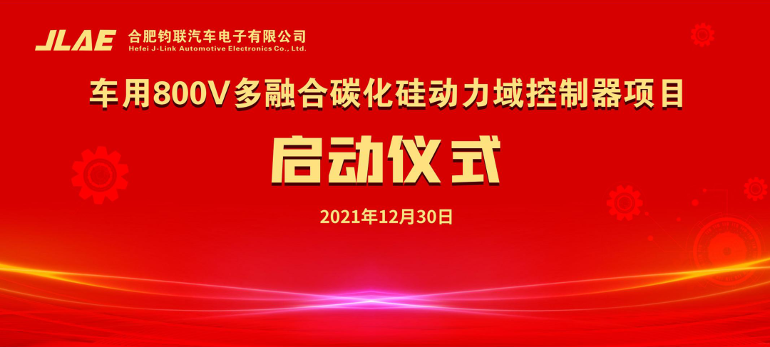 4b58ed95fefc71ca92feebe89b46ead0665d6ac2530d5 首页 | J9集团有限公司官网