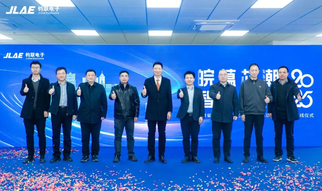 主题部件国产化新篇章：J9集团电子安徽省首条先进工艺SiC车规功率？椴哒较孪