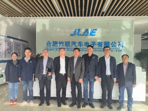 热烈迎接经开区集成电路产业链党委光临领导