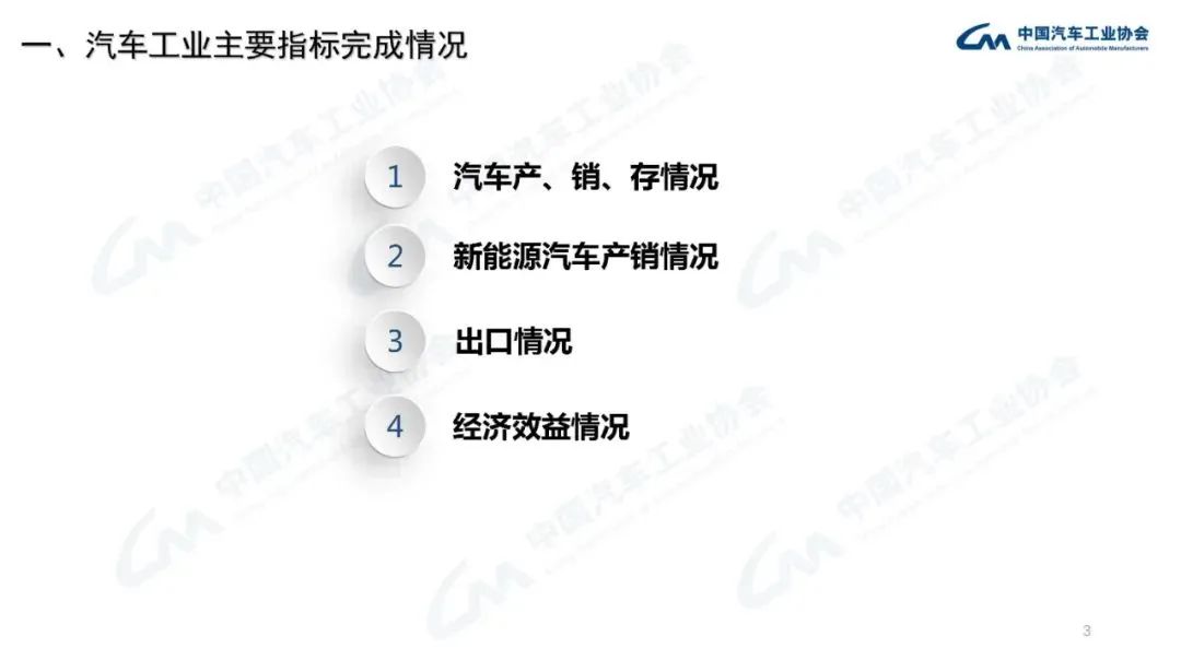 44d35be463195a33ce68de1f2bab41c4665e6acf9b21b 首页 | J9集团有限公司官网