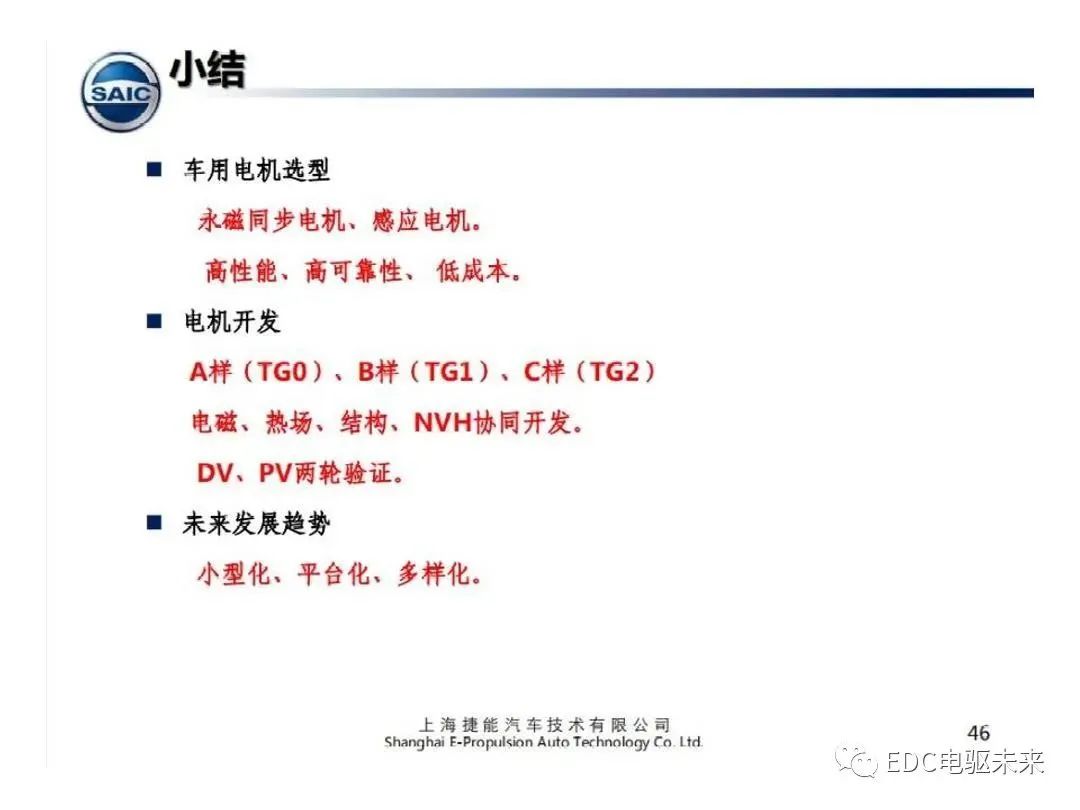 91e593c886e0239f283d1ab7a637eee9665eae906a936 36821877.jpeg