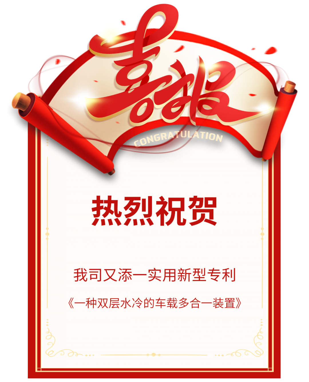 dc593eef4220b723e683c6d156bb9a03665d6e68bdfc8 36821594.png